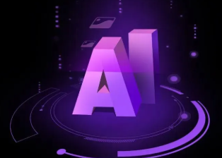 白塔区智能化浪潮下，AI如何重塑普通人的生活质感